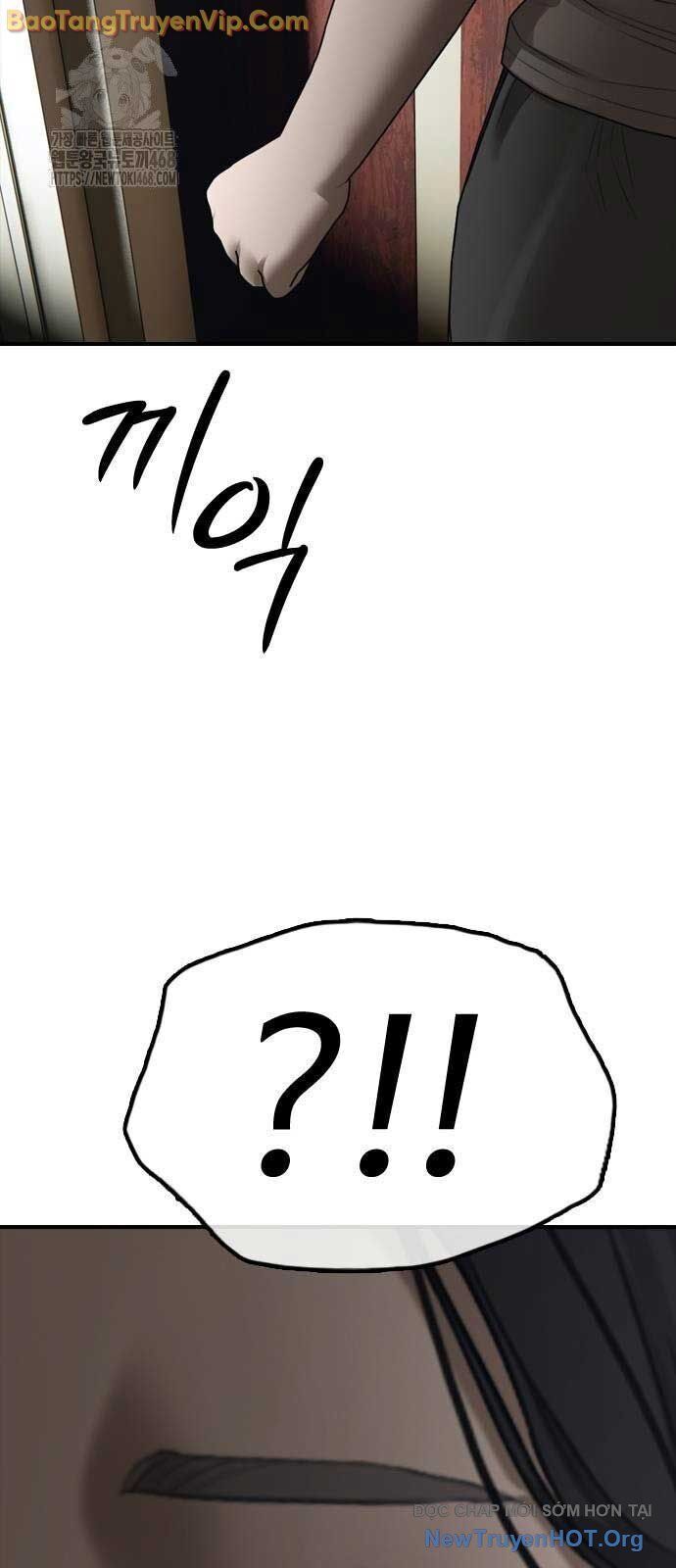 Ngày Tận Thế Đã Đến: Chapter 22