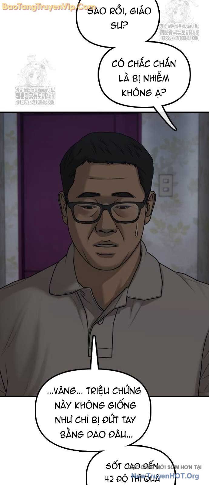 Ngày Tận Thế Đã Đến: Chapter 22