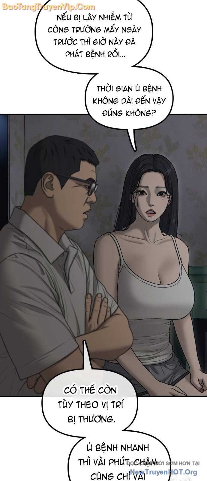 Ngày Tận Thế Đã Đến: Chapter 22