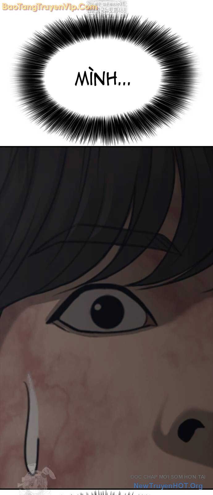 Ngày Tận Thế Đã Đến: Chapter 22