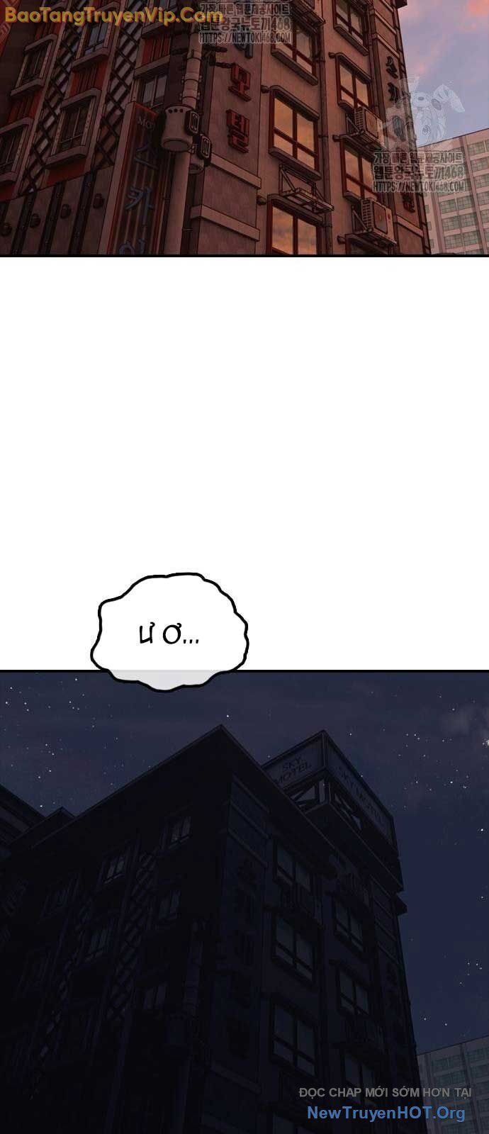 Ngày Tận Thế Đã Đến: Chapter 22