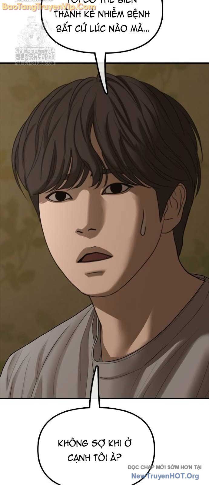 Ngày Tận Thế Đã Đến: Chapter 22