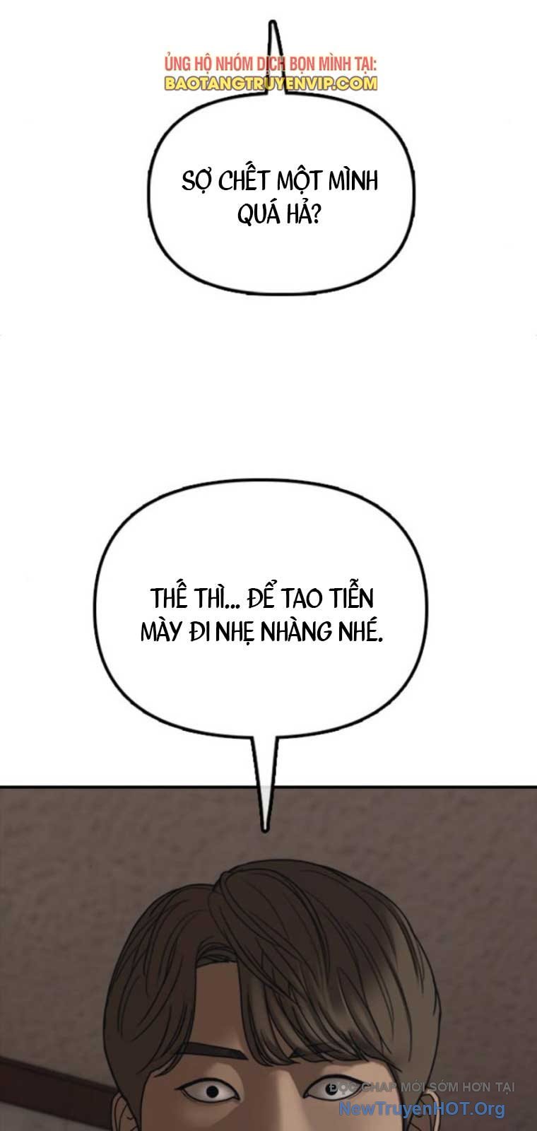 Ngày Tận Thế Đã Đến: Chapter 23