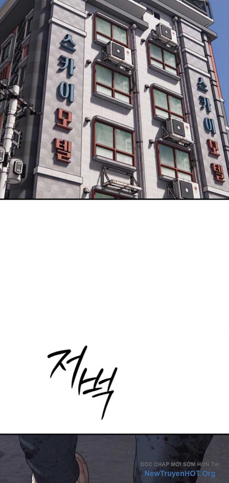 Ngày Tận Thế Đã Đến: Chapter 23