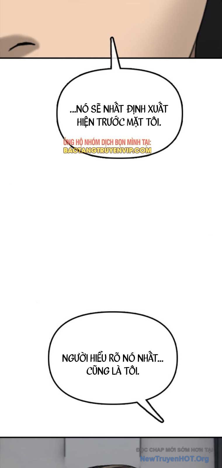 Ngày Tận Thế Đã Đến: Chapter 23