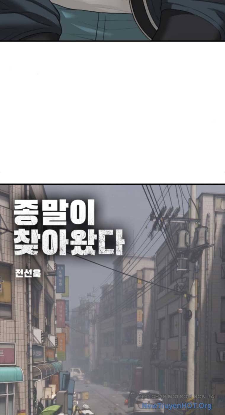 Ngày Tận Thế Đã Đến: Chapter 23