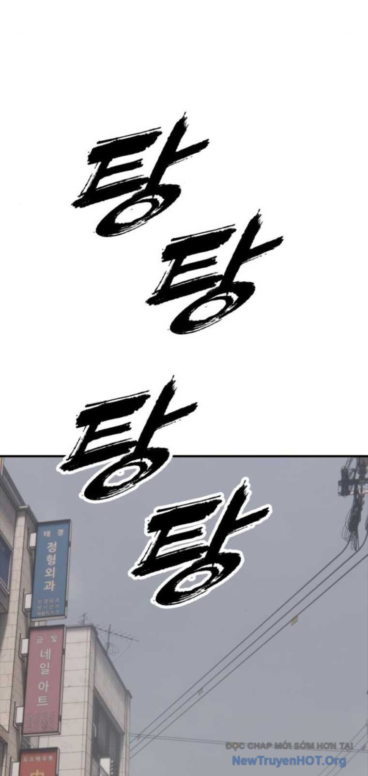 Ngày Tận Thế Đã Đến: Chapter 23