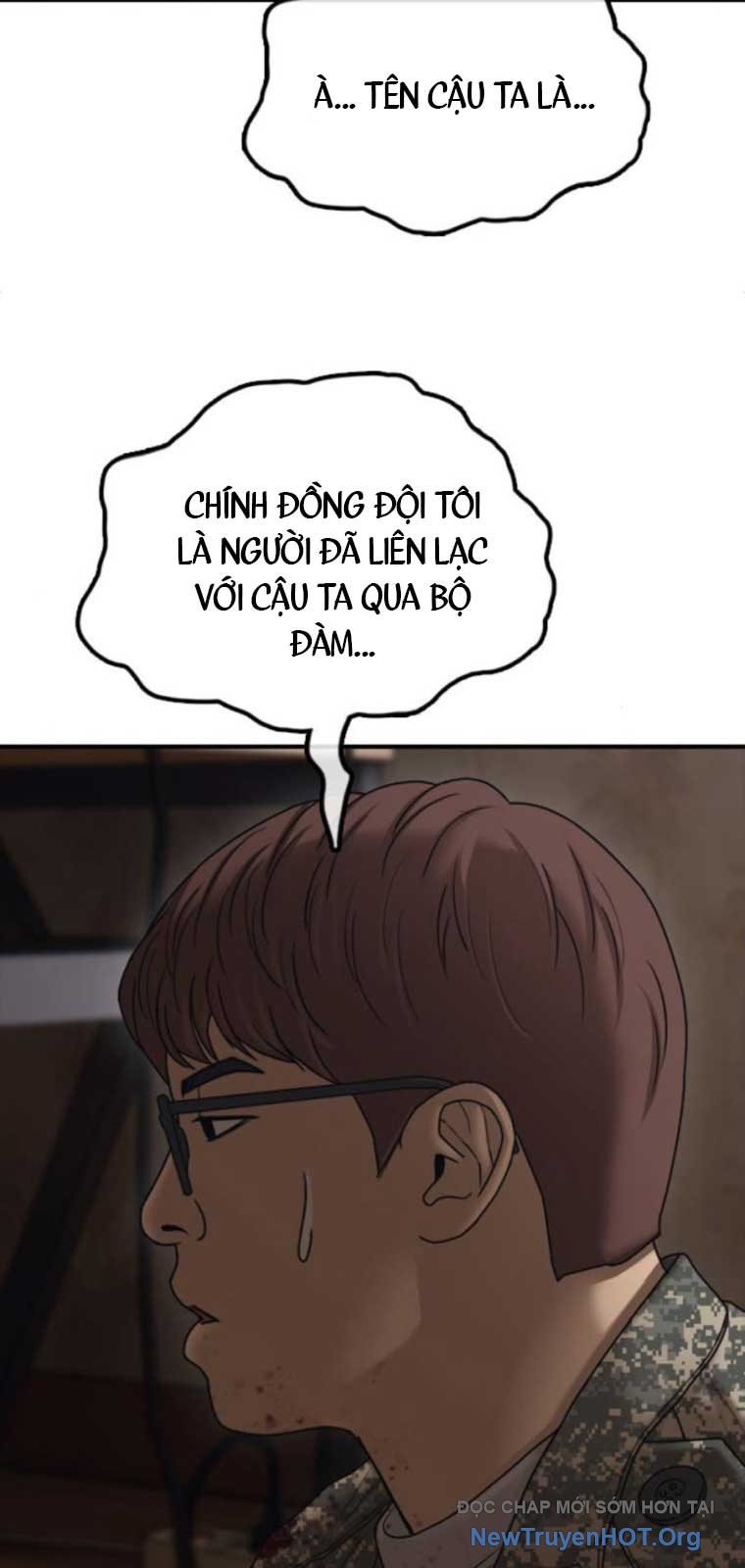 Ngày Tận Thế Đã Đến: Chapter 23