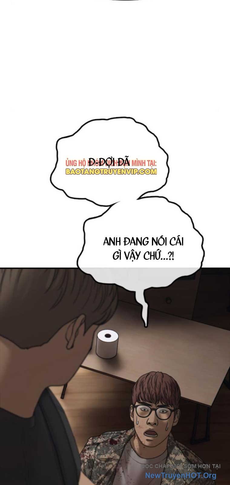 Ngày Tận Thế Đã Đến: Chapter 23