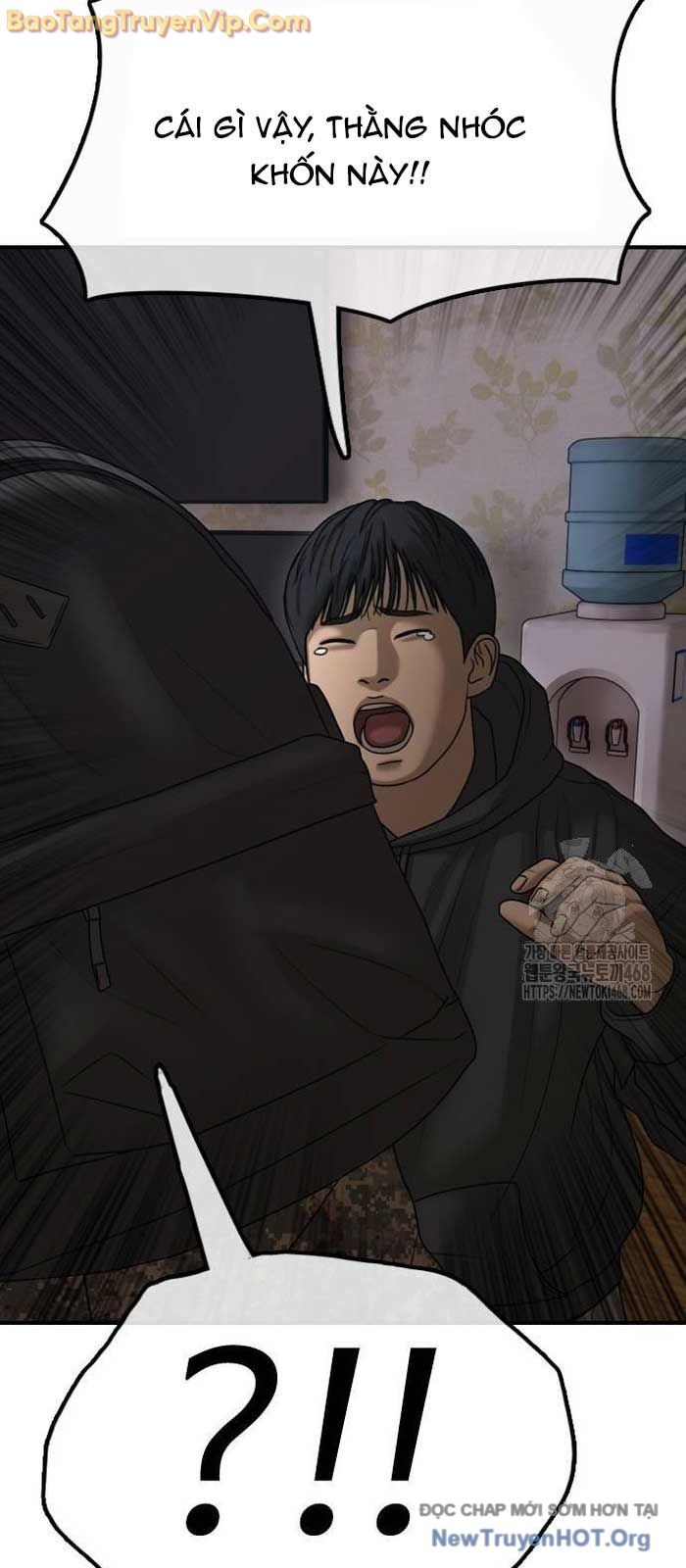 Ngày Tận Thế Đã Đến: Chapter 24