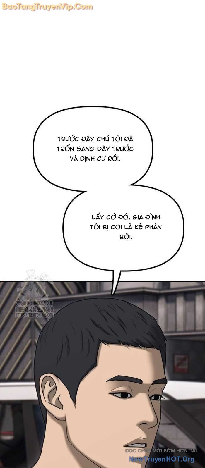 Ngày Tận Thế Đã Đến: Chapter 24