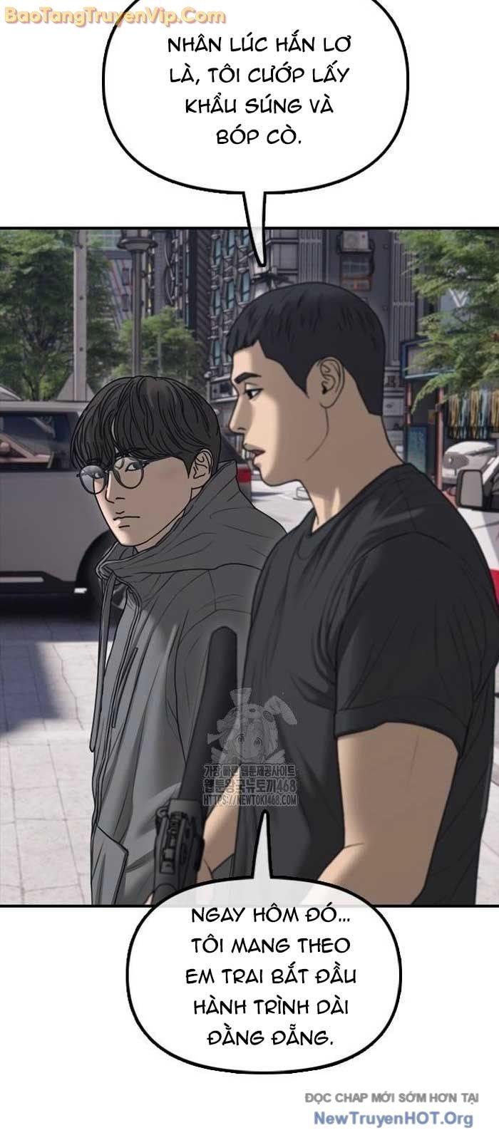 Ngày Tận Thế Đã Đến: Chapter 24