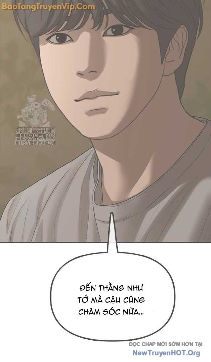 Ngày Tận Thế Đã Đến: Chapter 24