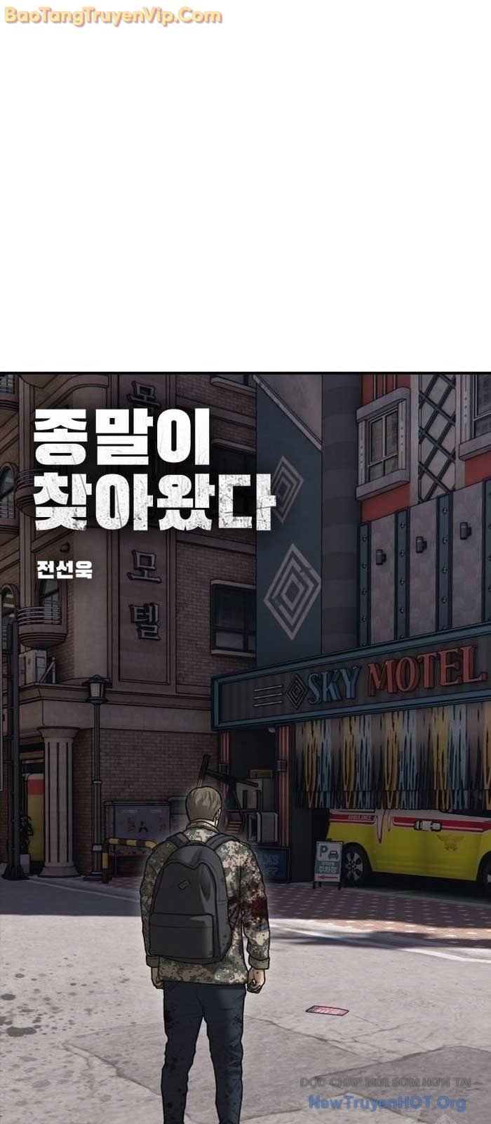 Ngày Tận Thế Đã Đến: Chapter 24