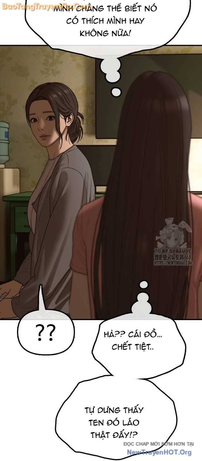 Ngày Tận Thế Đã Đến: Chapter 24