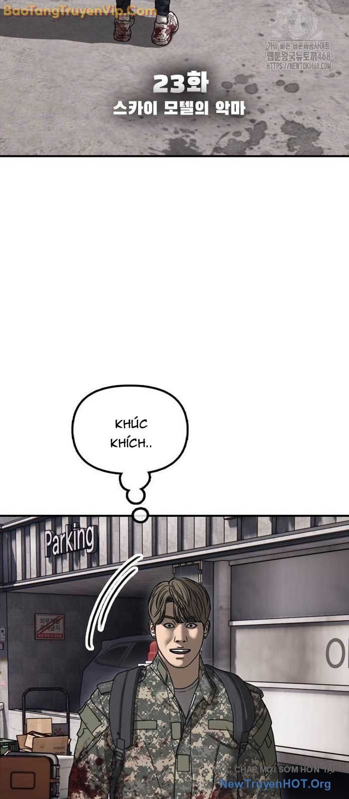 Ngày Tận Thế Đã Đến: Chapter 24