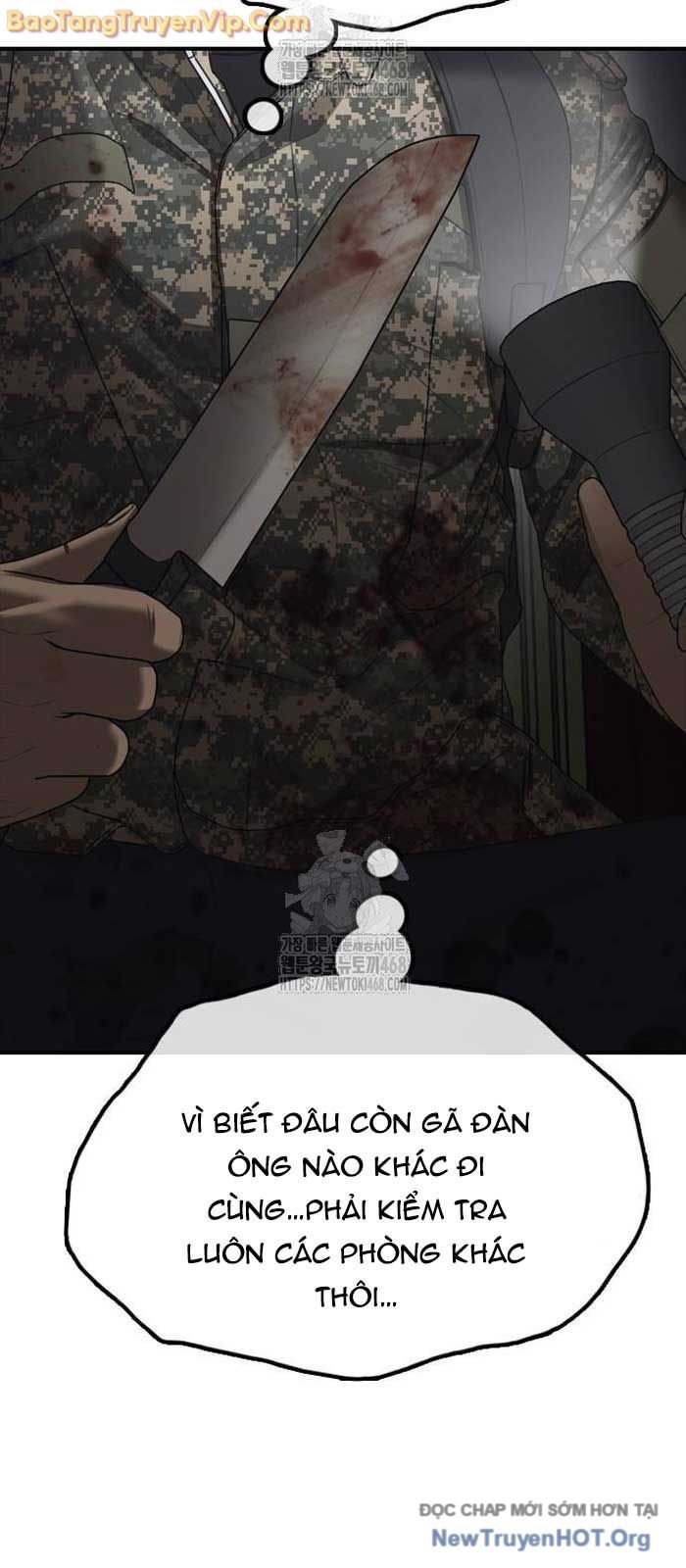 Ngày Tận Thế Đã Đến: Chapter 24