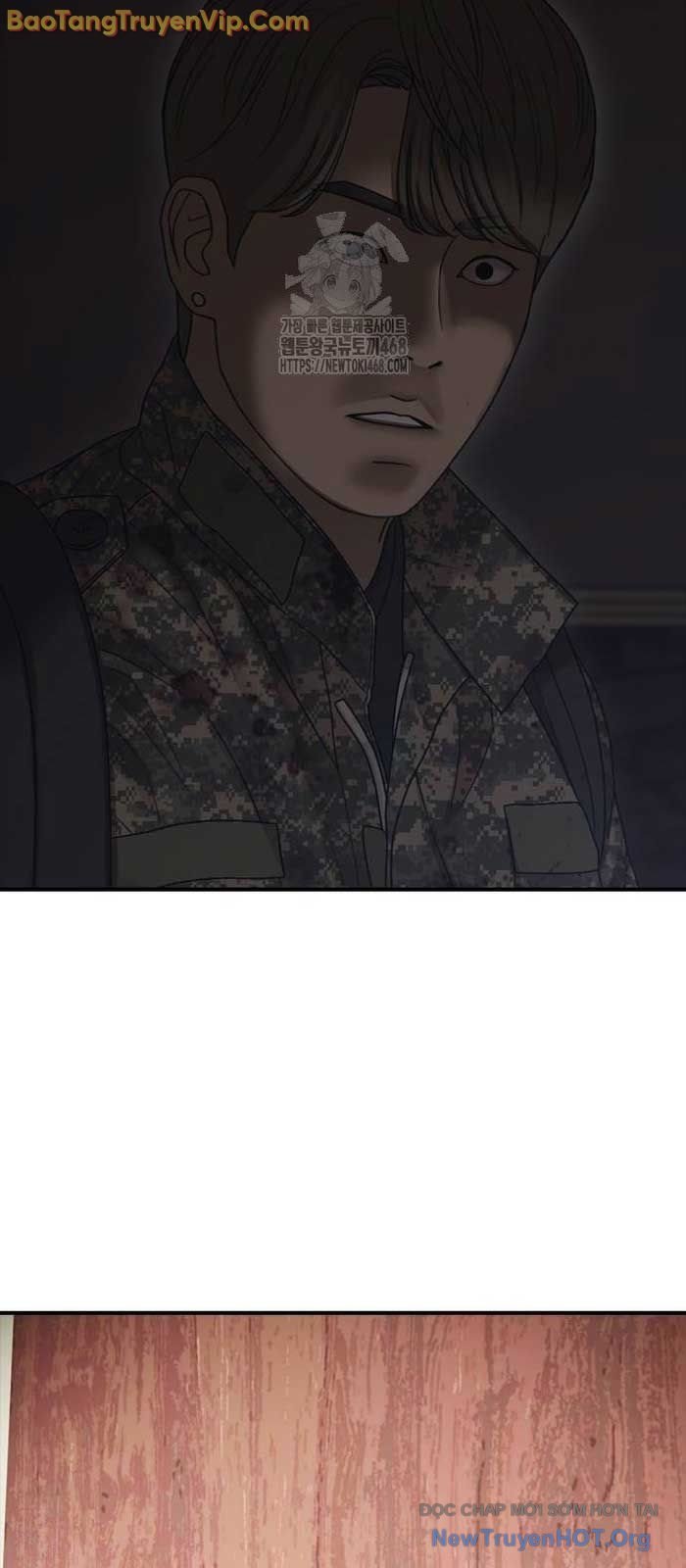 Ngày Tận Thế Đã Đến: Chapter 24