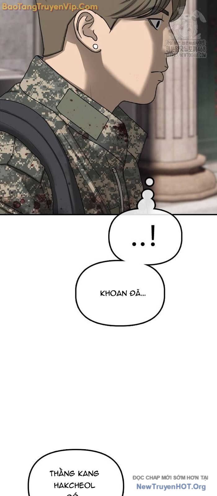 Ngày Tận Thế Đã Đến: Chapter 24