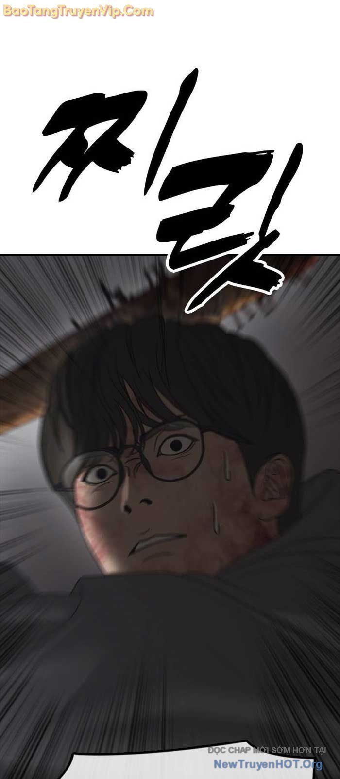 Ngày Tận Thế Đã Đến: Chapter 25