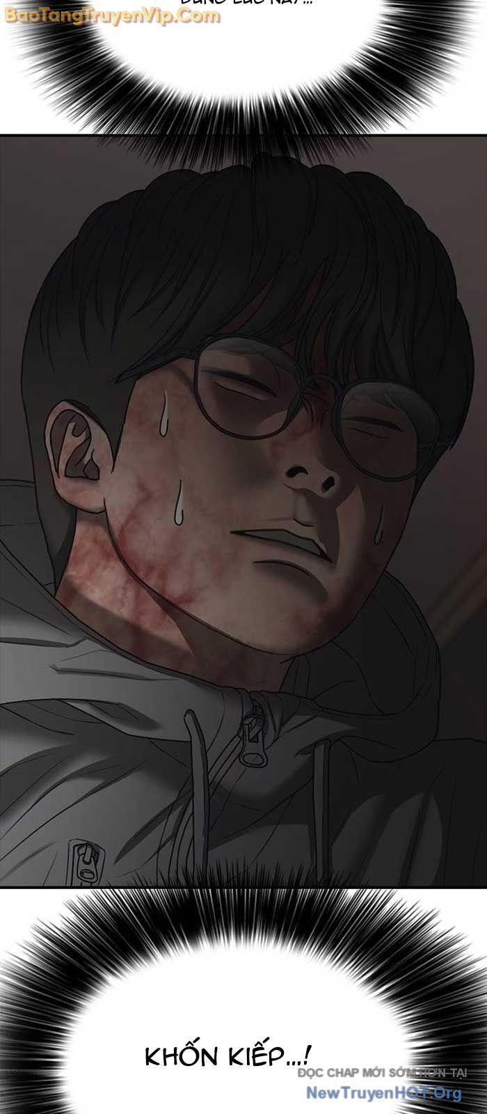 Ngày Tận Thế Đã Đến: Chapter 25