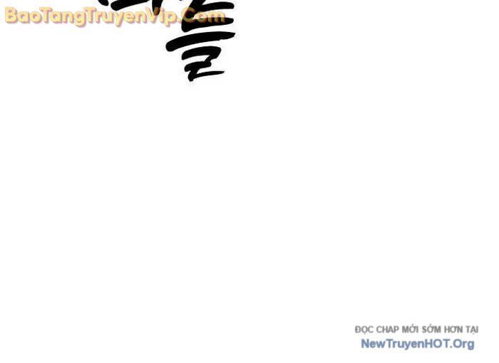 Ngày Tận Thế Đã Đến: Chapter 25