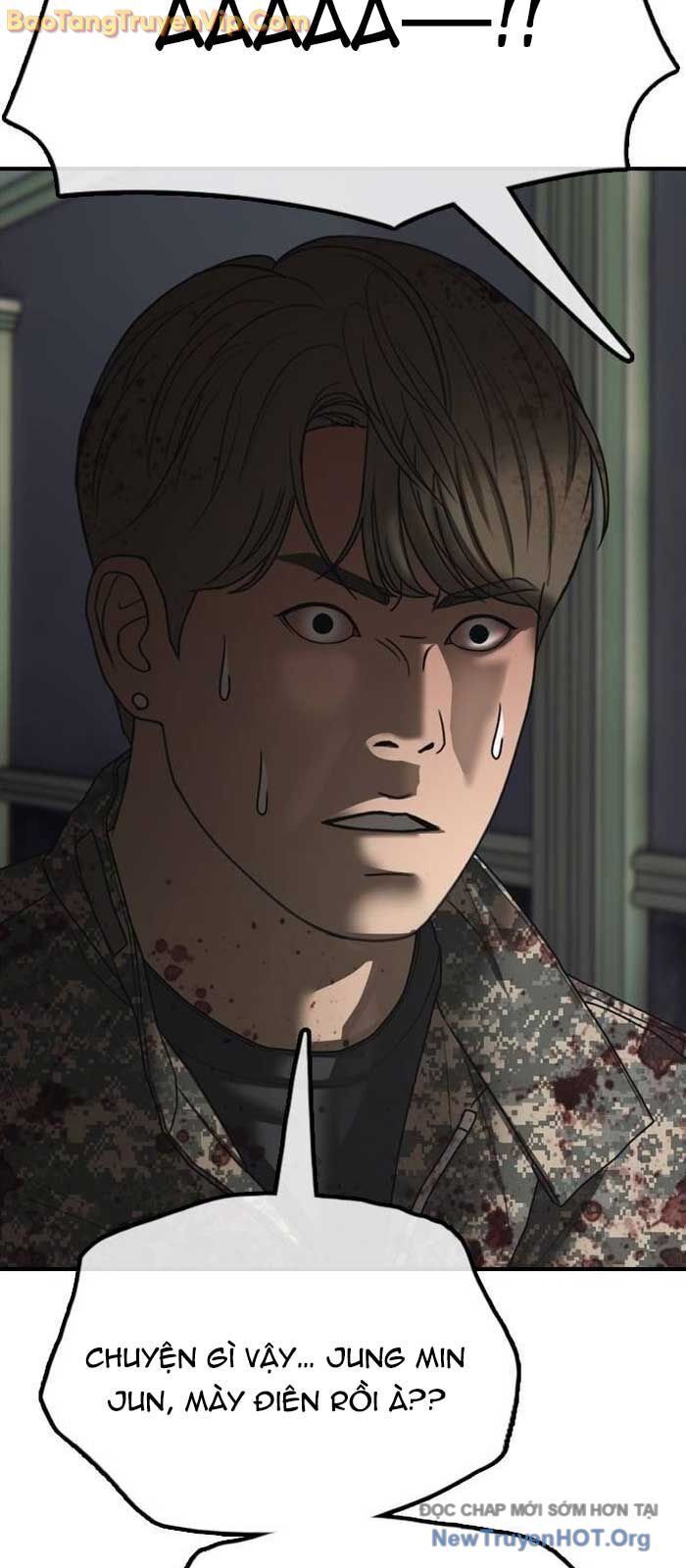 Ngày Tận Thế Đã Đến: Chapter 25