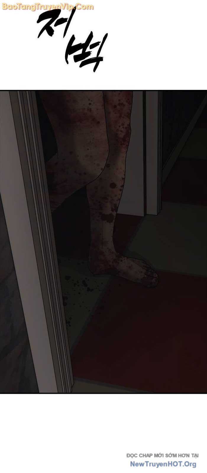 Ngày Tận Thế Đã Đến: Chapter 25