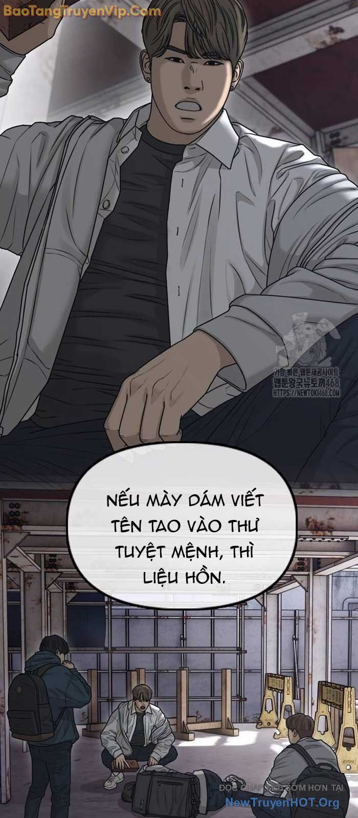Ngày Tận Thế Đã Đến: Chapter 25