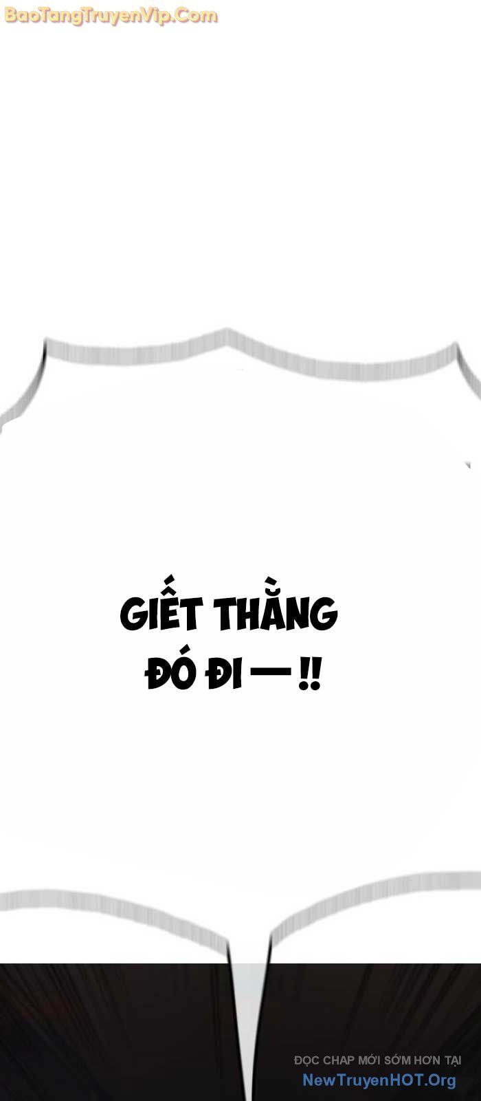 Ngày Tận Thế Đã Đến: Chapter 25