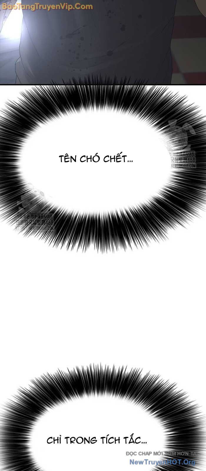 Ngày Tận Thế Đã Đến: Chapter 25