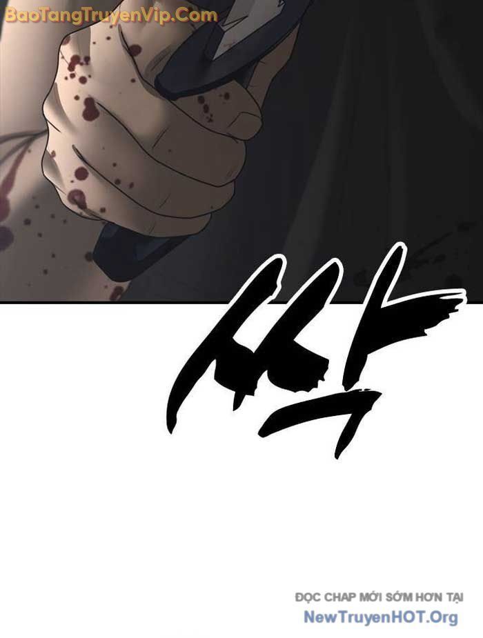 Ngày Tận Thế Đã Đến: Chapter 25