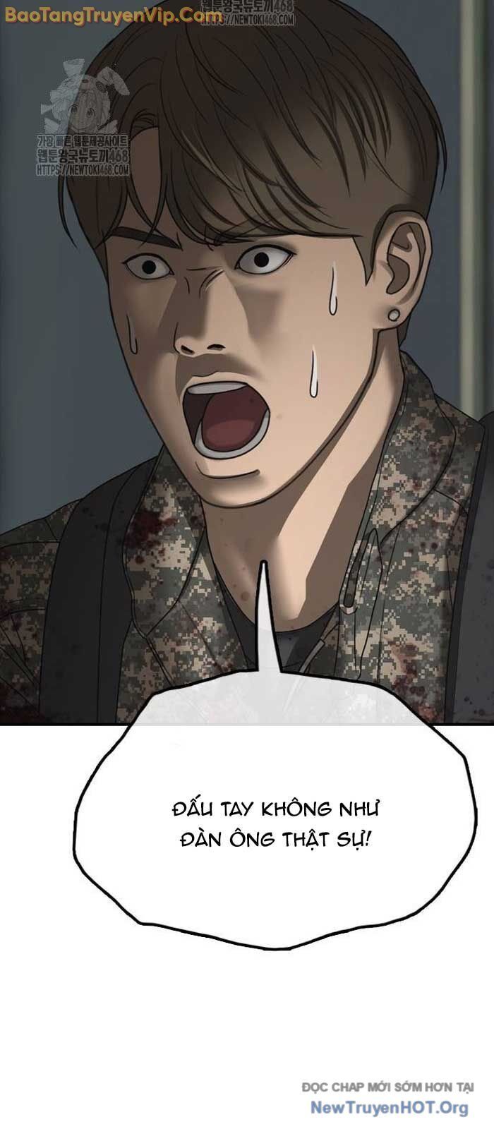 Ngày Tận Thế Đã Đến: Chapter 25