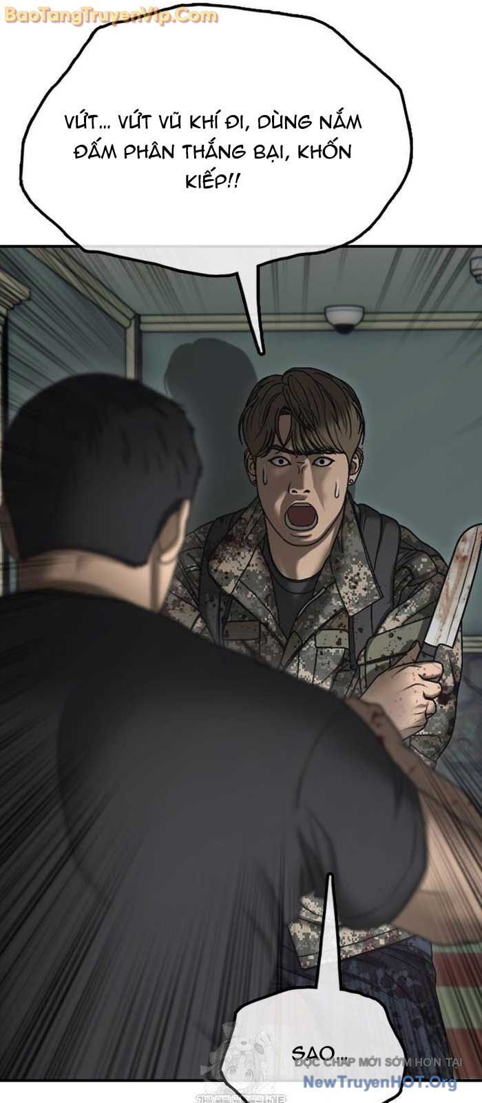 Ngày Tận Thế Đã Đến: Chapter 25