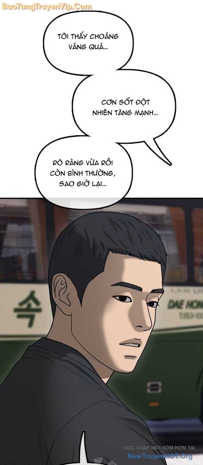 Ngày Tận Thế Đã Đến: Chapter 25