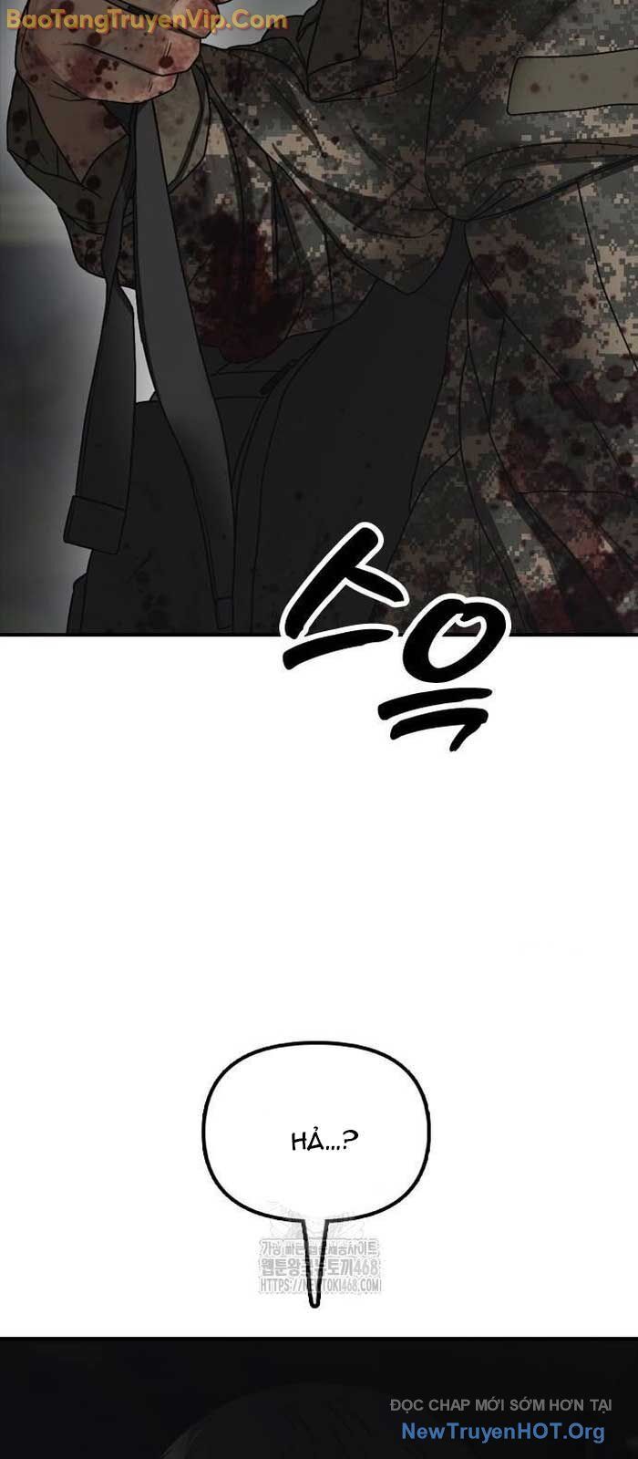 Ngày Tận Thế Đã Đến: Chapter 25