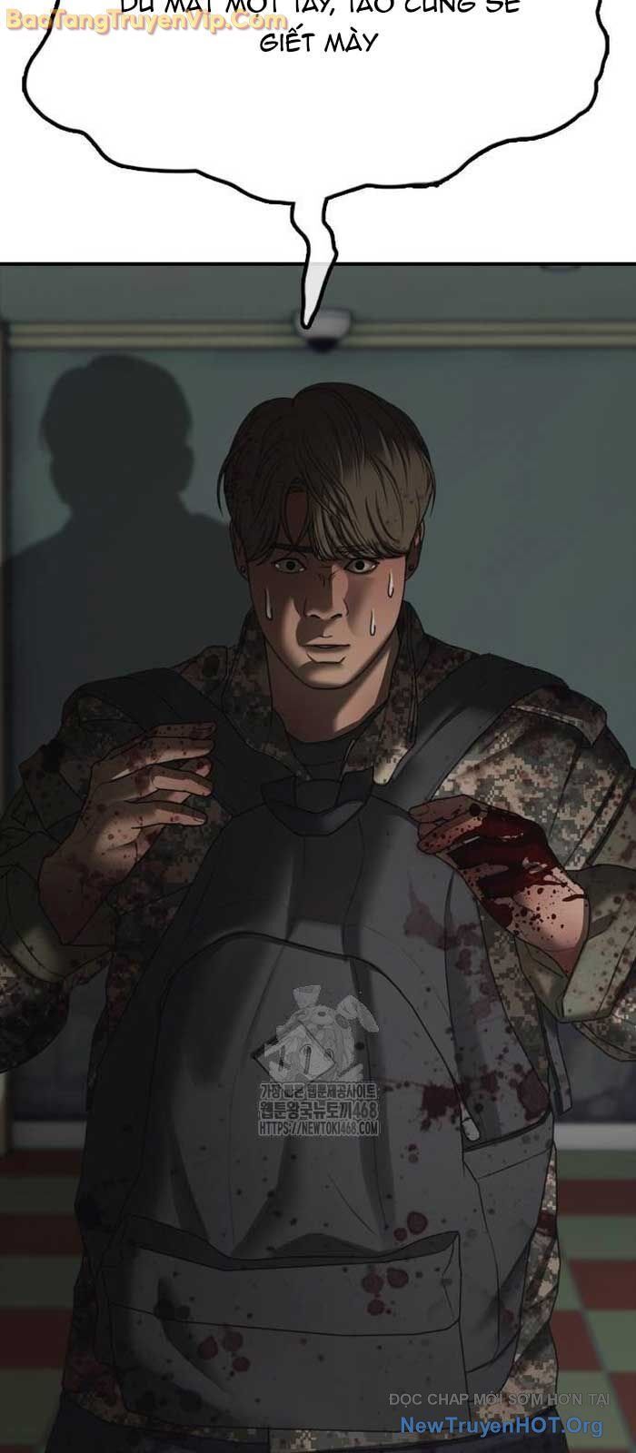 Ngày Tận Thế Đã Đến: Chapter 25