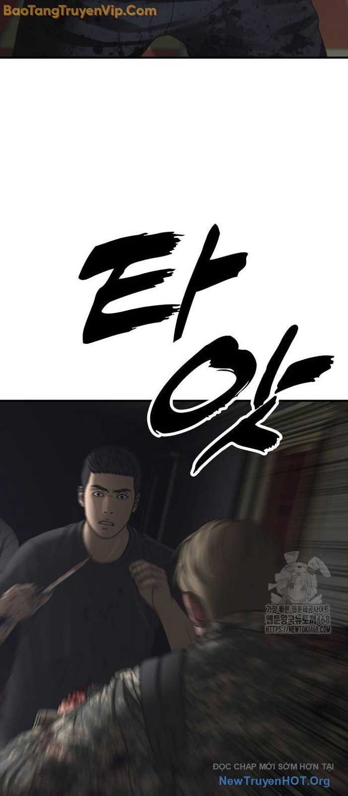 Ngày Tận Thế Đã Đến: Chapter 25