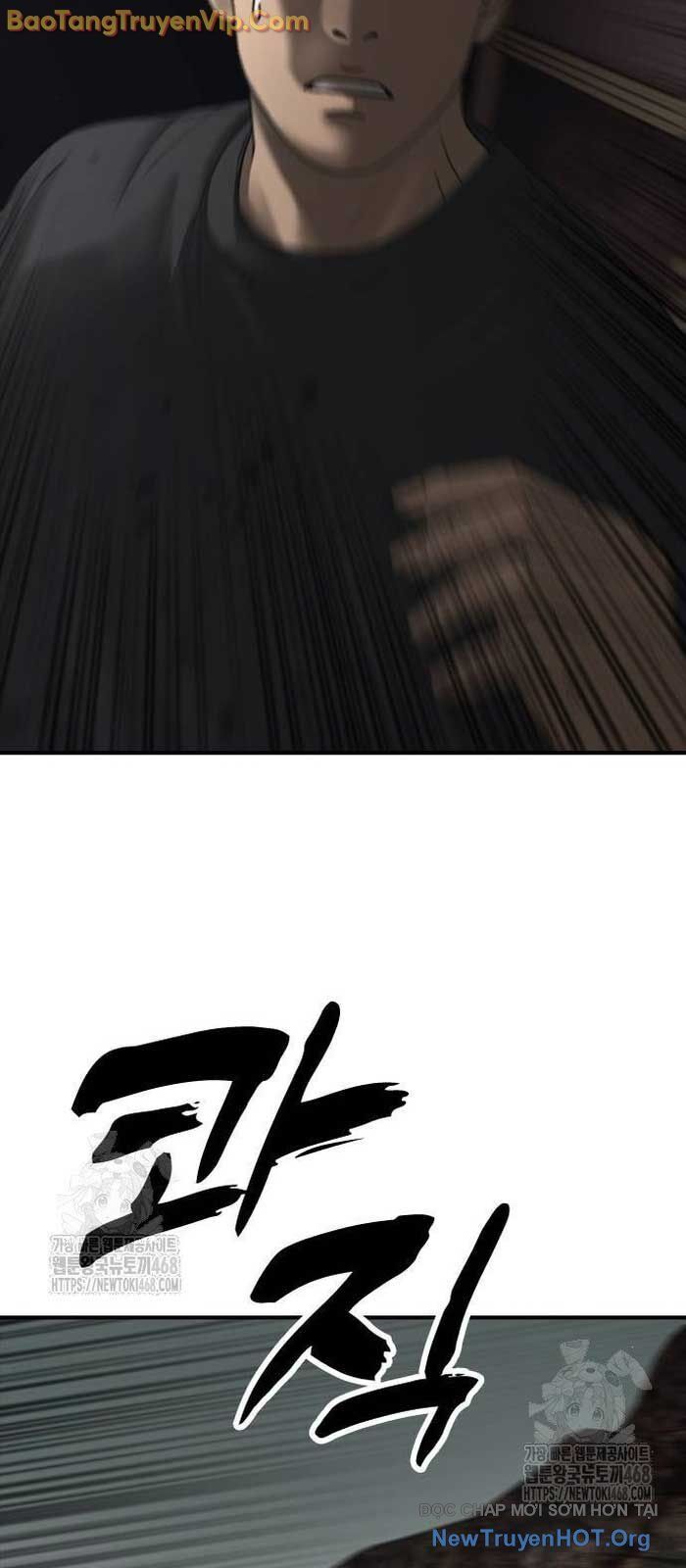 Ngày Tận Thế Đã Đến: Chapter 25