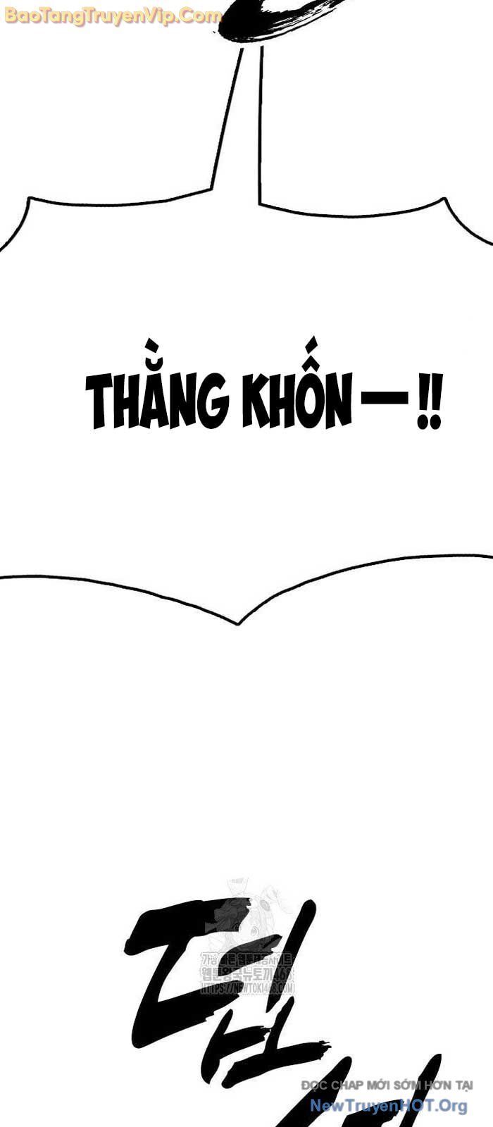 Ngày Tận Thế Đã Đến: Chapter 25