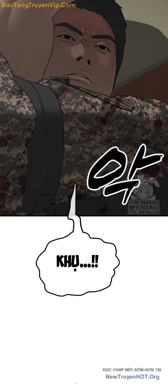 Ngày Tận Thế Đã Đến: Chapter 25