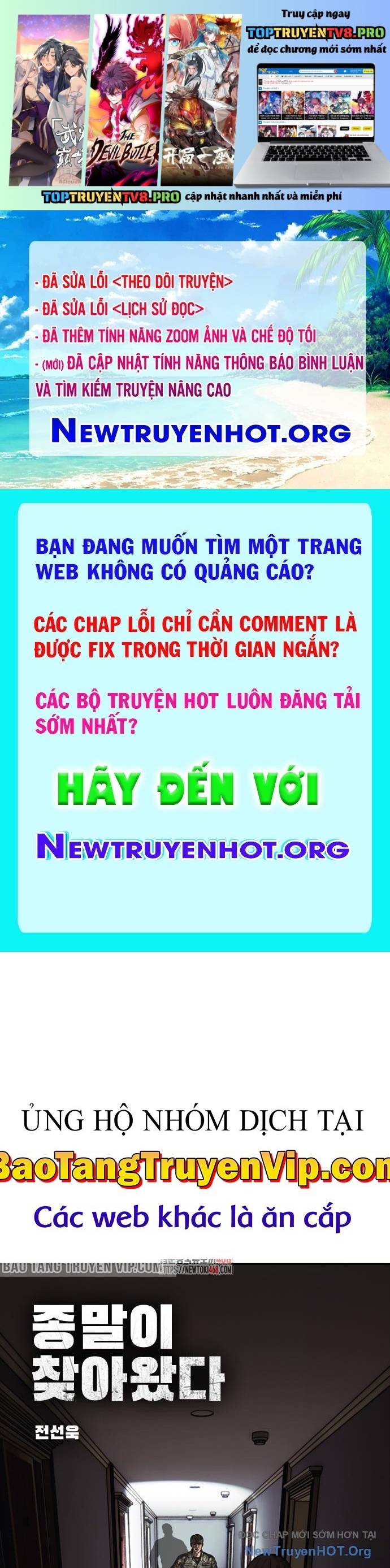 Ngày Tận Thế Đã Đến: Chapter 26