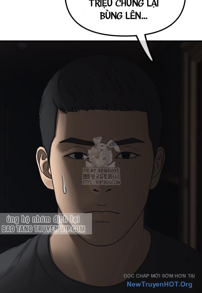 Ngày Tận Thế Đã Đến: Chapter 26