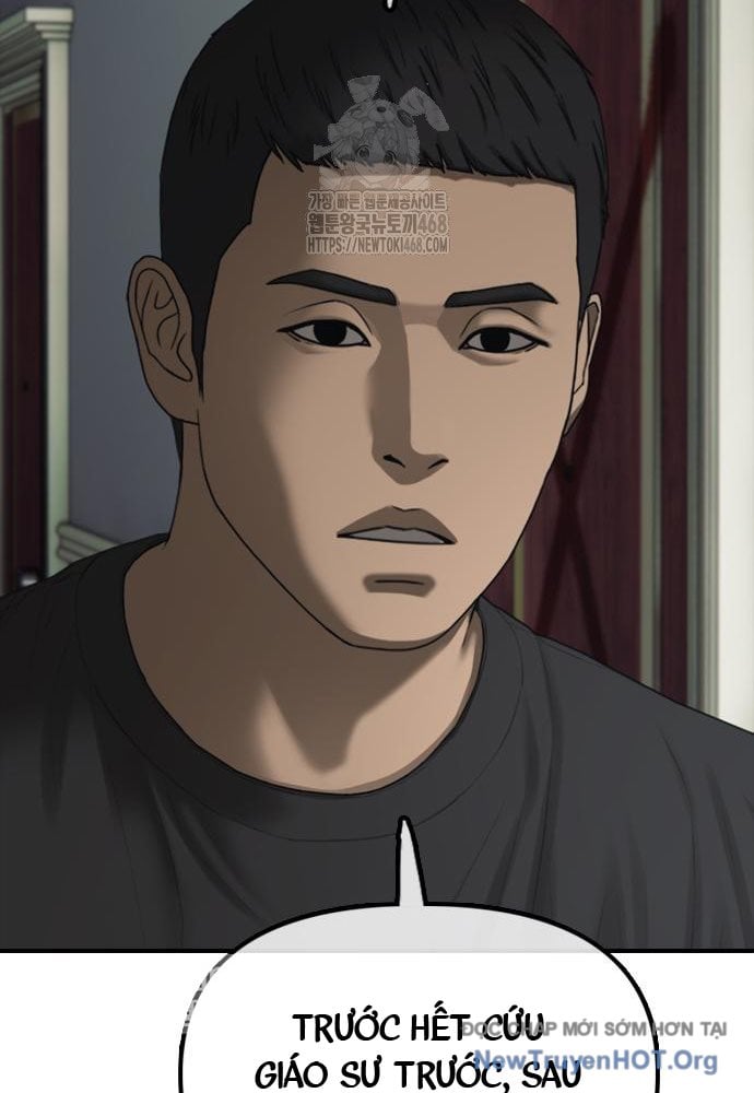 Ngày Tận Thế Đã Đến: Chapter 26