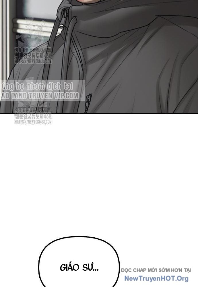 Ngày Tận Thế Đã Đến: Chapter 26