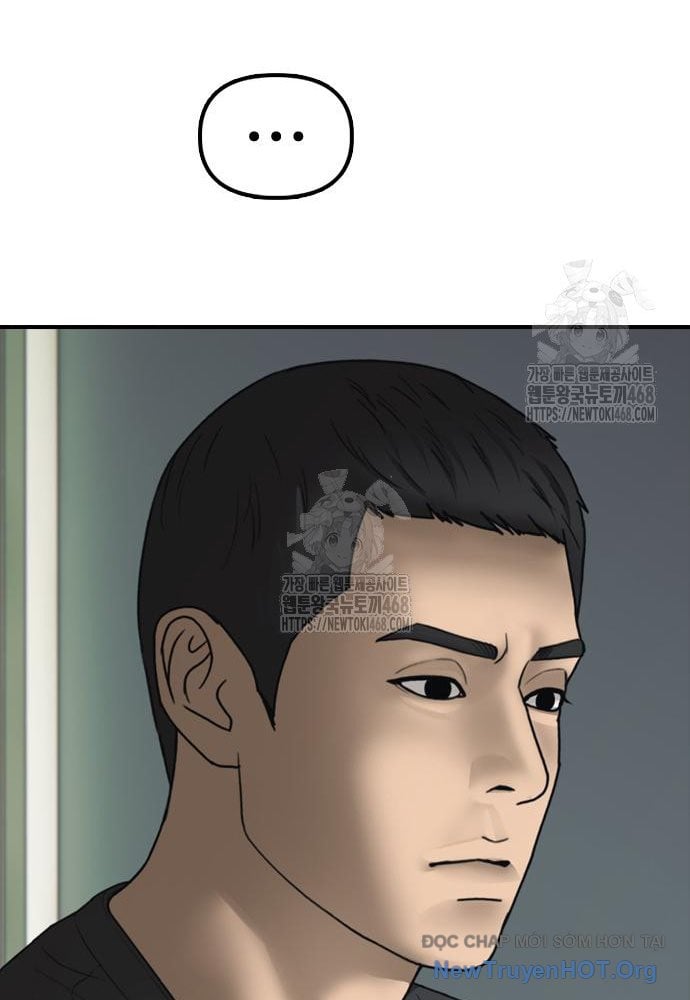 Ngày Tận Thế Đã Đến: Chapter 26