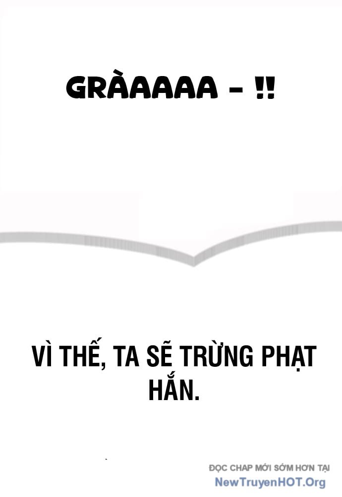 Ngày Tận Thế Đã Đến: Chapter 26