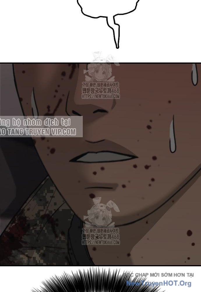 Ngày Tận Thế Đã Đến: Chapter 26