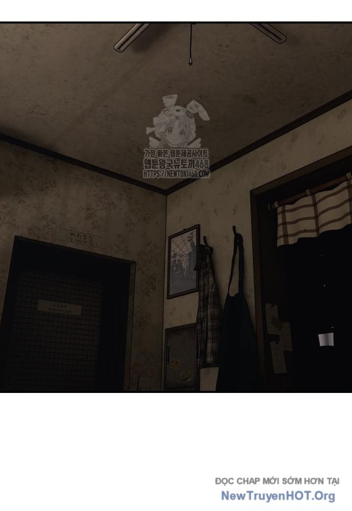 Ngày Tận Thế Đã Đến: Chapter 26