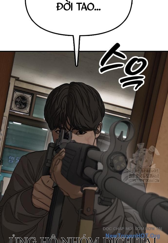 Ngày Tận Thế Đã Đến: Chapter 26